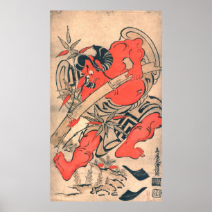 Poster Ukiyo-E, Yyomasu