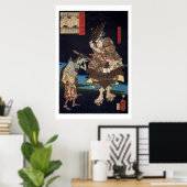 Poster ukiyoe - 和 漢 百 物 語 n° 01 - 主 馬   - (Bureau à domicile)