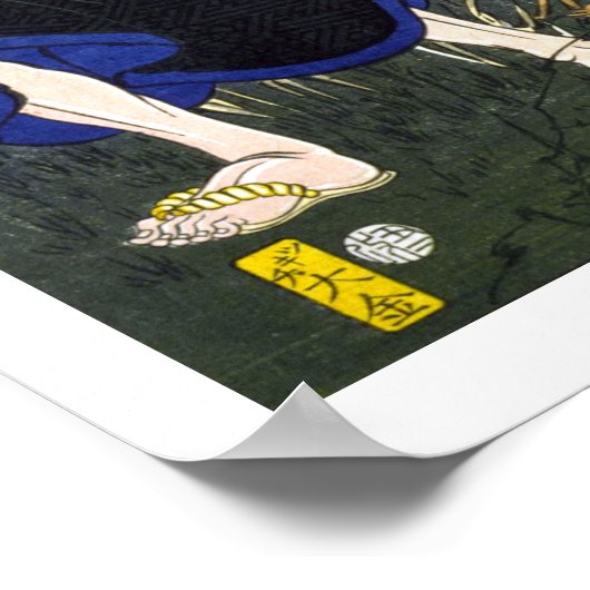 Poster ukiyoe - 和 漢 百 物 語 n° 16 - 左 馬 - (Coin)