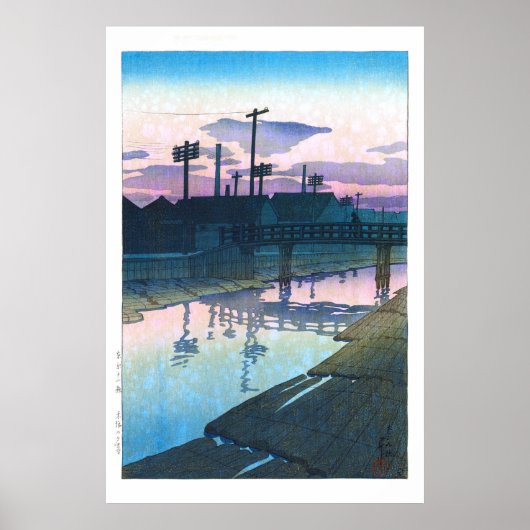 Poster ukiyoe - hasui - C02 - Kiba at Dusk - (Devant)
