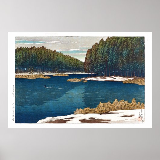 Poster ukiyoe - hasui - C12 - Neige Lingering à Inoka... (Devant)