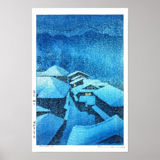 Poster ukiyoe - hasui - m04 - Hataori Hot Spring - (Devant)