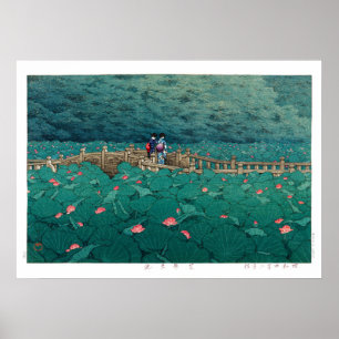 Poster ukiyoe - hasui - m05 - Bentenike Pond, Shiba - 