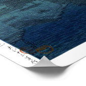 Poster ukiyoe hasui n07 Matsue, Izumo (lune brumeuse) (Coin)