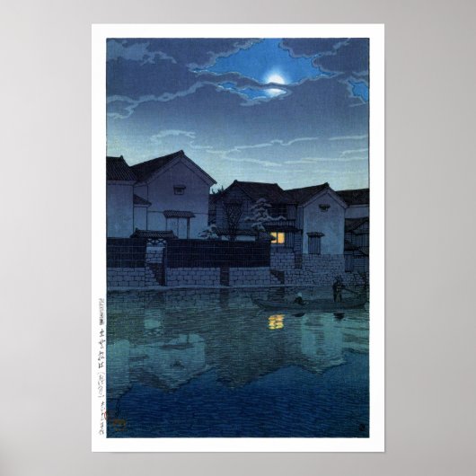 Poster ukiyoe hasui n07 Matsue, Izumo (lune brumeuse) (Devant)