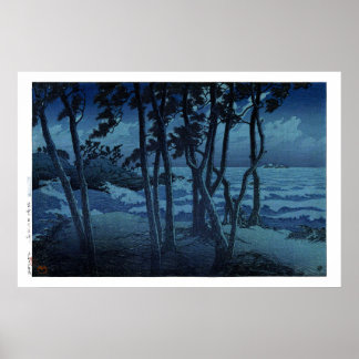 Poster ukiyoe hasui n10 Hinomisaki à Izumo