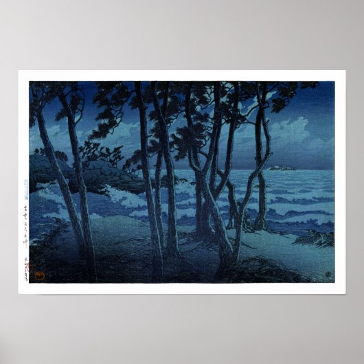 Poster ukiyoe hasui n10 Hinomisaki à Izumo (Devant)