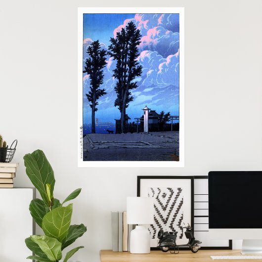 Poster Ukiyoe hasui n14 Kanda Myojin Sanctuaire Precent (Bureau à domicile)