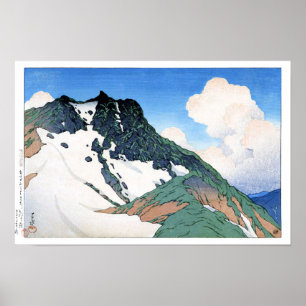 Poster ukiyoe hasui n21 Mont Asahi vu de …