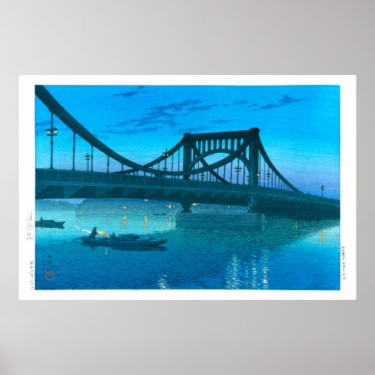 Poster Ukiyoe - hasui - N° 11 du pont Kiyosu - (Devant)