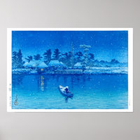 ukiyoe - hasui - n° 21 Le Village d'Ushibori -