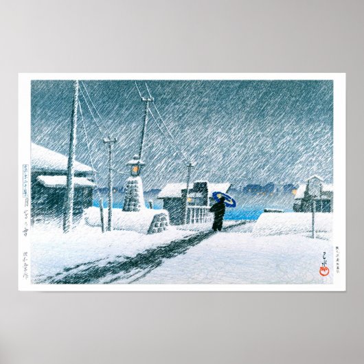 Poster ukiyoe - hasui - n°3 Neige à Tsukishima - (Devant)