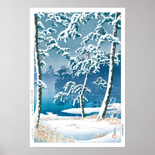 Poster ukiyoe - hasui - No.13 Senzoku Pond - (Devant)