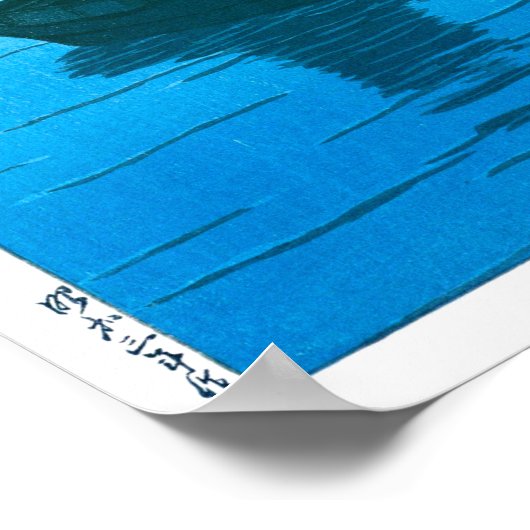 Poster ukiyoe - hasui - No.16 Matin à Beppu - (Coin)