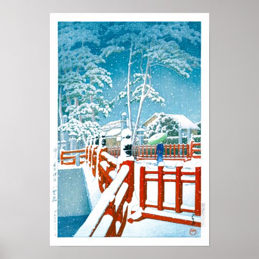 Poster Ukiyoe - hasui - No.24 Pont Yakumo le Nagata ... (Devant)