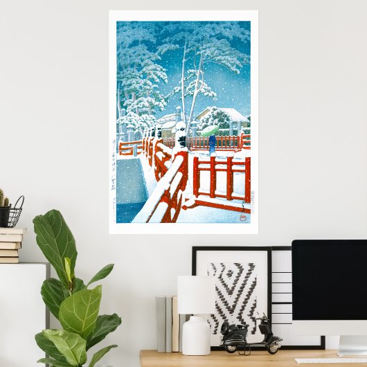 Poster Ukiyoe - hasui - No.24 Pont Yakumo le Nagata ... (Bureau à domicile)