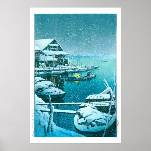 Poster ukiyoe - hasui - No.27 Neige à Mukōjima - (Devant)