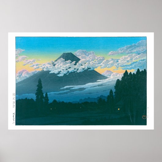 Poster Ukiyoe - hasui - No.29 Près de Susono - (Devant)