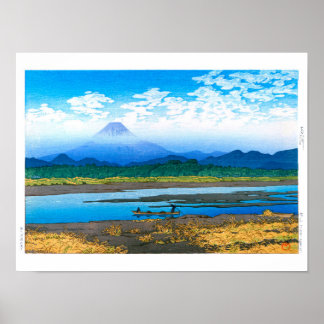 Poster ukiyoe - hasui - No.37 Banyù fleuve -