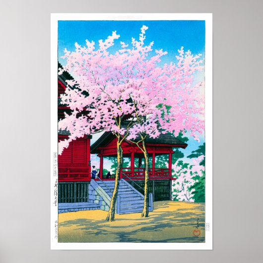 Poster ukiyoe - hasui - No.44 Kiyomizu Hall, Ueno - (Devant)