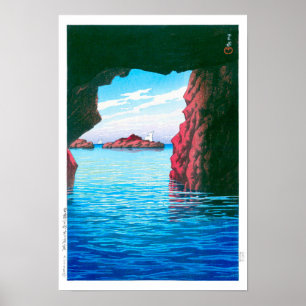 Poster ukiyoe - hasui - No.47 Kojaku Cavern, Oga ...