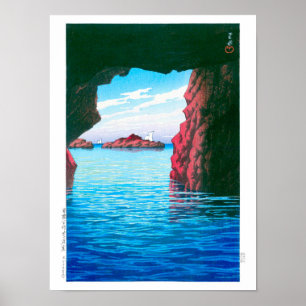 Poster ukiyoe - hasui - No.47 Kojaku Cavern, Oga ...