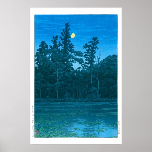 Poster ukiyoe - hasui - No.6 Sanpoji Pond (Shakujii) - (Devant)