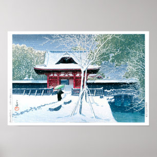 Poster ukiyoe - hasui - No.8 Neige au parc Shiba -
