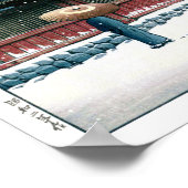 Poster Ukiyoe - hasui - Temple No.31 Tennoji à Osaka - (Coin)