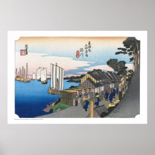 Poster ukiyoe - Hiroshige - No.01 Shinagawa -