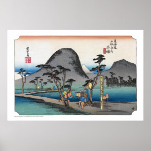 Poster ukiyoe - Hiroshige - No.07 Hiratsuka -