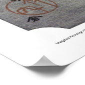 Poster ukiyoe - Hiroshige - No.15-2 Kambara - (Coin)