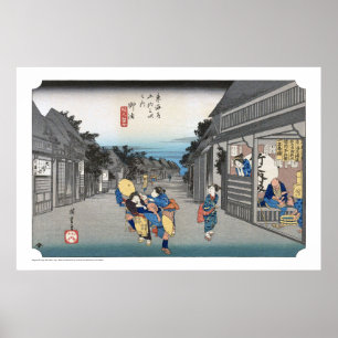 Poster ukiyoe - Hiroshige - No.35 Goyu -