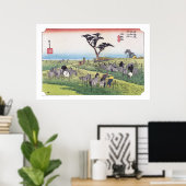 Poster ukiyoe - Hiroshige - No.39 Chiryù - (Bureau à domicile)