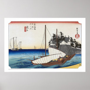 Poster ukiyoe - Hiroshige - No.42 Kuwana -