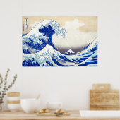 Poster ukiyoe - Hokusai : No.21 Grande vague - (Cuisine)