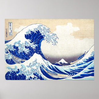 Poster ukiyoe - Hokusai : No.21 Grande vague -