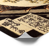 Poster ukiyoe japonais (Coin)