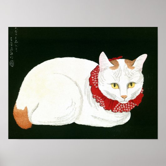 Poster Ukiyoe [komei] 03 chat blanc (Devant)