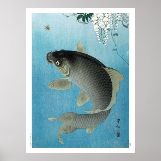Poster Ukiyoe [Koson] Carp Leaping (S) (Devant)