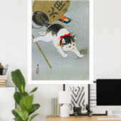 Poster Ukiyoe [Koson] Kitten et Lantern (L) (Bureau à domicile)