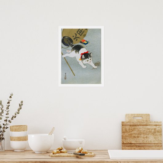 Poster Ukiyoe [Koson] Kitten et Lantern (S) (Cuisine)