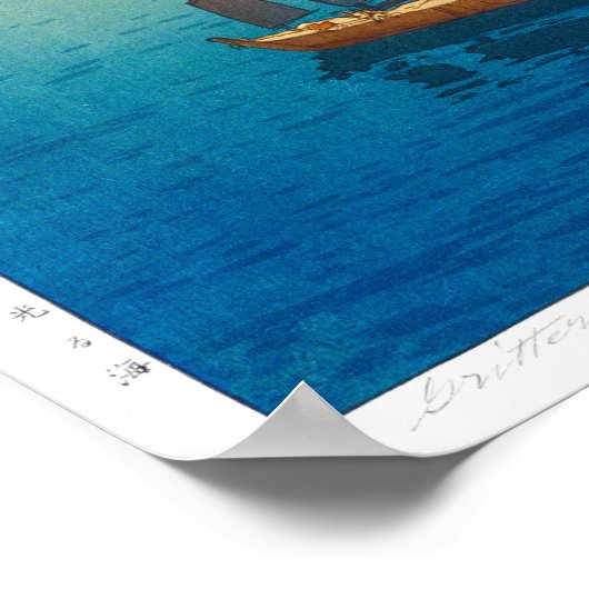 Poster ukiyoe - Yoshida - 01 - Mer scintillante (Coin)