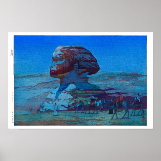 Poster ukiyoe - Yoshida - 02 - Sphinx (Devant)