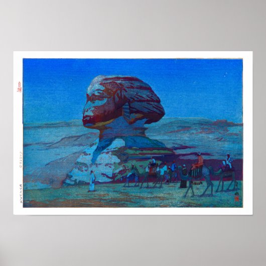 Poster ukiyoe - Yoshida - 02 - Sphinx (Devant)