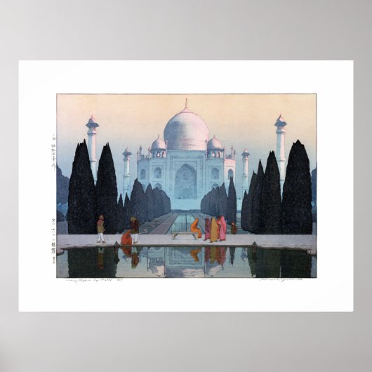 Poster ukiyoe - Yoshida - 03 - Taj Mahal dans Morning Mis (Devant)