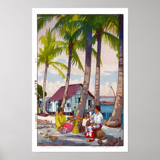 Poster ukiyoe - Yoshida - 06 - Singapour - (Devant)