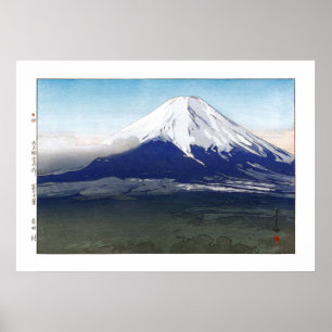 Poster ukiyoe - Yoshida - 09 - Yoshida Village-