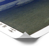 Poster ukiyoe - Yoshida - 09 - Yoshida Village- (Coin)