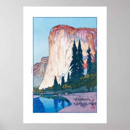 Poster ukiyoe - Yoshida - 15 - El Capitan -  (Devant)
